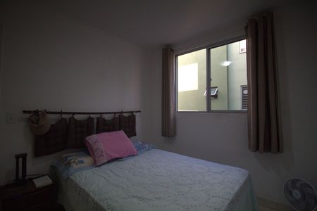 Apartamento à venda com 55m², 2 quartos e 1 vaga