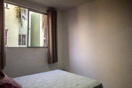 Apartamento à venda com 55m², 2 quartos e 1 vaga