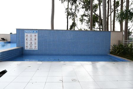 Apartamento para alugar com 45m², 2 quartos e 1 vagaÁrea comum - Piscina