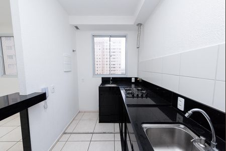 Apartamento para alugar com 45m², 2 quartos e 1 vagaCozinha e Área de Serviço