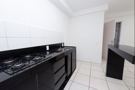 Apartamento para alugar com 45m², 2 quartos e 1 vagaCozinha e Área de Serviço
