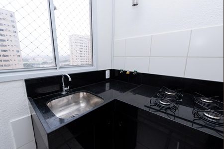 Apartamento para alugar com 45m², 2 quartos e 1 vagaCozinha e Área de Serviço