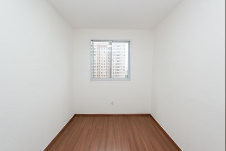 Quarto de apartamento para alugar com 2 quartos, 45m² em Jk, Contagem