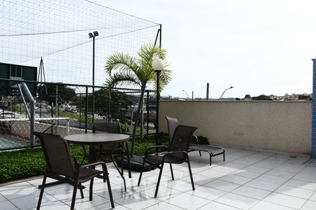 Apartamento para alugar com 45m², 2 quartos e 1 vagaÁrea comum - Piscina