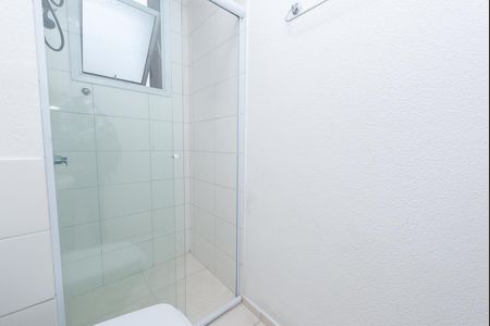 Apartamento para alugar com 45m², 2 quartos e 1 vagaBanheiro