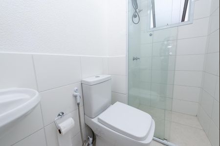 Apartamento para alugar com 45m², 2 quartos e 1 vagaBanheiro