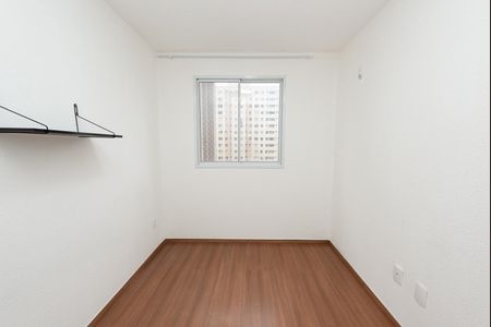 Apartamento para alugar com 45m², 2 quartos e 1 vagaQuarto 2