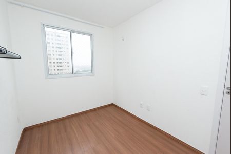 Apartamento para alugar com 45m², 2 quartos e 1 vagaQuarto 2