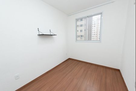 Apartamento para alugar com 45m², 2 quartos e 1 vagaQuarto 2