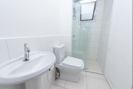 Apartamento para alugar com 45m², 2 quartos e 1 vagaBanheiro
