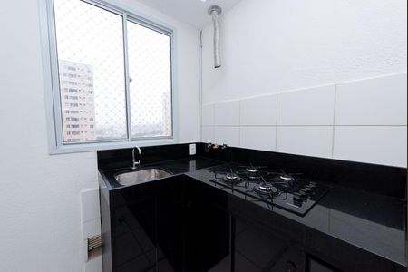 Apartamento para alugar com 45m², 2 quartos e 1 vagaCozinha e Área de Serviço