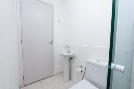 Apartamento para alugar com 45m², 2 quartos e 1 vagaBanheiro