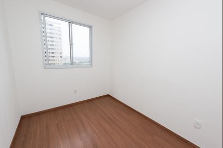 Quarto de apartamento para alugar com 2 quartos, 45m² em Jk, Contagem