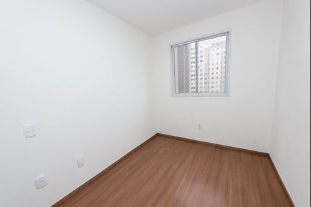 Quarto de apartamento para alugar com 2 quartos, 45m² em Jk, Contagem