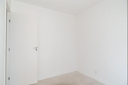 Apartamento à venda com 35m², 2 quartos e sem vaga Apartamento à venda com 35m², 2 quartos e sem vagaQuarto 1