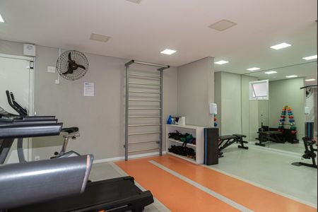Apartamento à venda com 35m², 2 quartos e sem vaga Apartamento à venda com 35m², 2 quartos e sem vagaÁrea comum - Academia