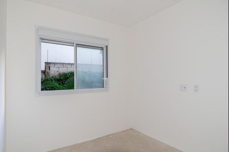 Apartamento à venda com 35m², 2 quartos e sem vaga Apartamento à venda com 35m², 2 quartos e sem vagaQuarto 1