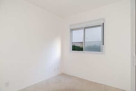 Apartamento à venda com 35m², 2 quartos e sem vaga Apartamento à venda com 35m², 2 quartos e sem vagaQuarto 1