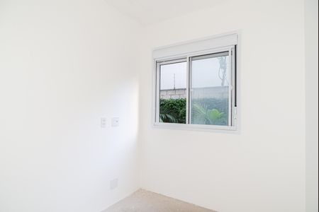 Apartamento à venda com 35m², 2 quartos e sem vaga Apartamento à venda com 35m², 2 quartos e sem vagaQuarto 2