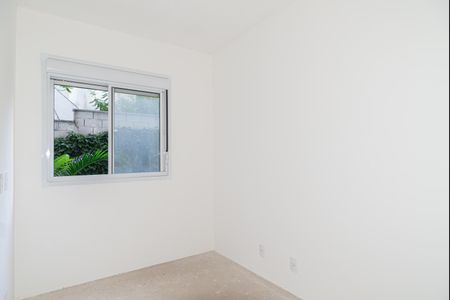 Apartamento à venda com 35m², 2 quartos e sem vaga Apartamento à venda com 35m², 2 quartos e sem vagaQuarto 2