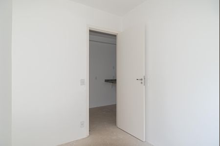 Apartamento à venda com 35m², 2 quartos e sem vaga Apartamento à venda com 35m², 2 quartos e sem vagaQuarto 2