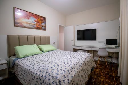 Apartamento à venda com 76m², 2 quartos e 1 vaga Apartamento à venda com 76m², 2 quartos e 1 vagaQuarto 1