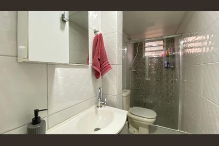 Apartamento à venda com 45m², 2 quartos e 1 vagaBanheiro 