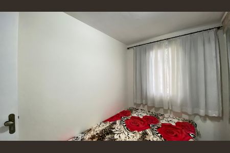Apartamento à venda com 45m², 2 quartos e 1 vagaQuarto 2
