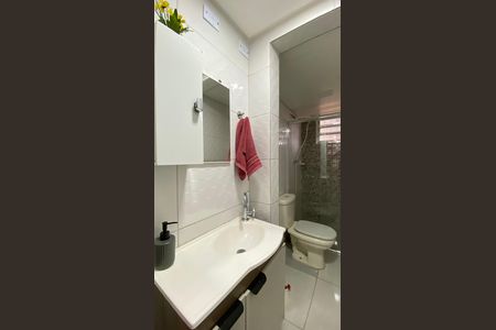 Apartamento à venda com 45m², 2 quartos e 1 vagaBanheiro 