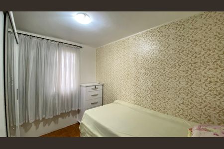Apartamento à venda com 45m², 2 quartos e 1 vagaQuarto 1