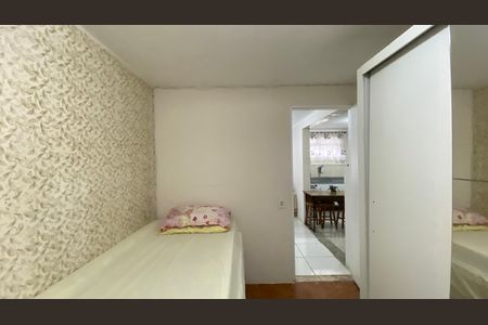 Apartamento à venda com 45m², 2 quartos e 1 vagaQuarto 1