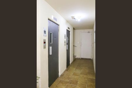 Apartamento para alugar com 70m², 2 quartos e 1 vagaPortaria