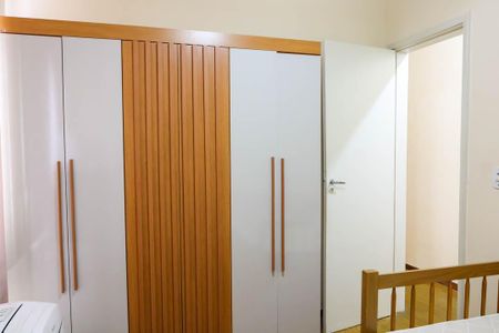 Apartamento para alugar com 70m², 2 quartos e 1 vagaQuarto 1
