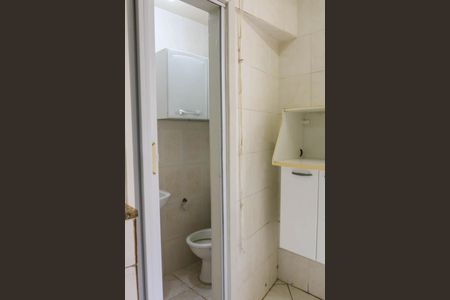 Apartamento para alugar com 70m², 2 quartos e 1 vagaÁrea de Serviço