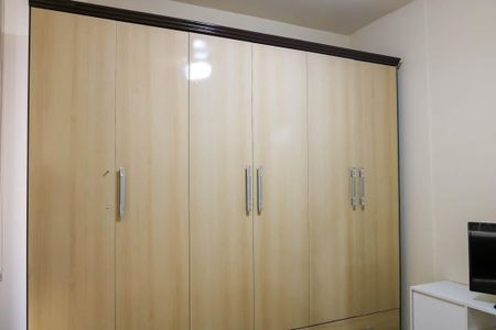Apartamento para alugar com 70m², 2 quartos e 1 vagaQuarto 2