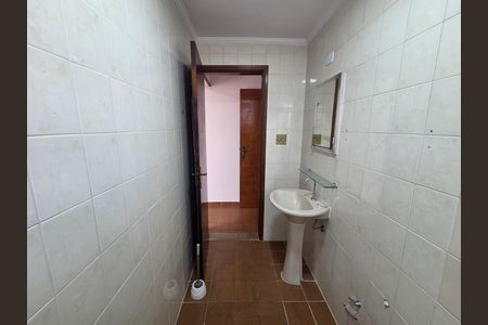 Apartamento para alugar com 78m², 2 quartos e 1 vaga Apartamento para alugar com 78m², 2 quartos e 1 vagaBanheiro da Suíte 1