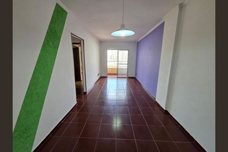 Apartamento para alugar com 78m², 2 quartos e 1 vaga Apartamento para alugar com 78m², 2 quartos e 1 vagaSala