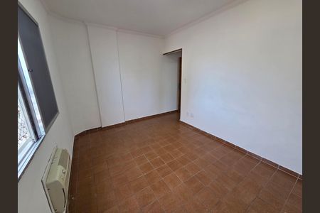 Apartamento para alugar com 78m², 2 quartos e 1 vaga Apartamento para alugar com 78m², 2 quartos e 1 vagaSuíte 1
