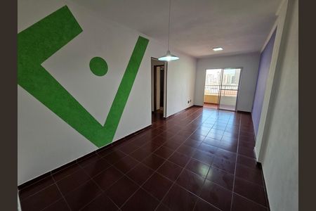 Apartamento para alugar com 78m², 2 quartos e 1 vaga Apartamento para alugar com 78m², 2 quartos e 1 vagaSala
