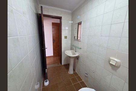 Apartamento para alugar com 78m², 2 quartos e 1 vaga Apartamento para alugar com 78m², 2 quartos e 1 vagaBanheiro da Suíte 1