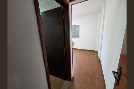 Apartamento para alugar com 78m², 2 quartos e 1 vaga Apartamento para alugar com 78m², 2 quartos e 1 vagaSuíte 1
