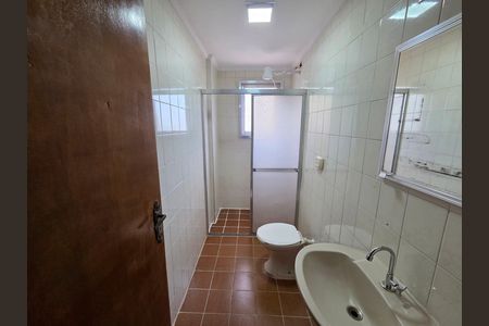 Apartamento para alugar com 78m², 2 quartos e 1 vaga Apartamento para alugar com 78m², 2 quartos e 1 vagaBanheiro