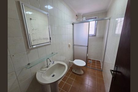 Apartamento para alugar com 78m², 2 quartos e 1 vaga Apartamento para alugar com 78m², 2 quartos e 1 vagaBanheiro da Suíte 1
