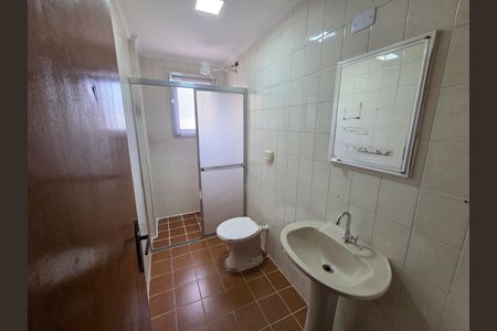 Apartamento para alugar com 78m², 2 quartos e 1 vaga Apartamento para alugar com 78m², 2 quartos e 1 vagaBanheiro