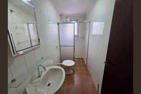 Apartamento para alugar com 78m², 2 quartos e 1 vaga Apartamento para alugar com 78m², 2 quartos e 1 vagaBanheiro da Suíte 1