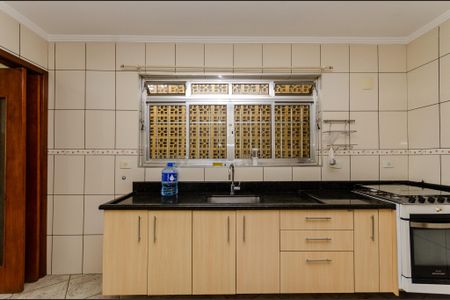Casa para alugar com 48m², 1 quarto e 1 vaga Casa para alugar com 48m², 1 quarto e 1 vagaCozinha