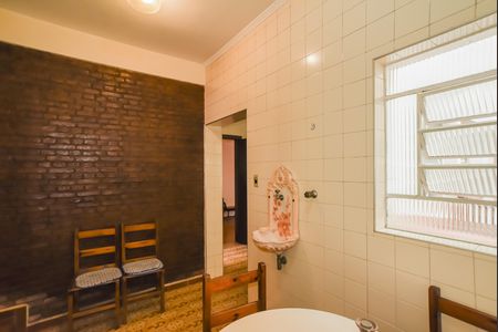 Casa para alugar com 312m², 4 quartos e 4 vagas Casa para alugar com 312m², 4 quartos e 4 vagasCopa