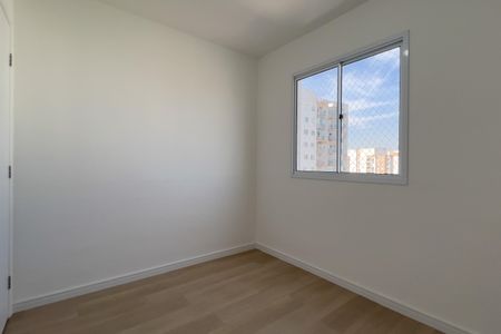 Apartamento para alugar com 46m², 2 quartos e 1 vaga Apartamento para alugar com 46m², 2 quartos e 1 vagaQuarto 2