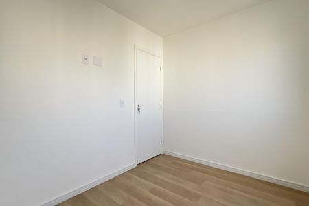 Apartamento para alugar com 46m², 2 quartos e 1 vaga Apartamento para alugar com 46m², 2 quartos e 1 vagaQuarto 2