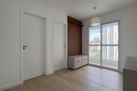 Apartamento para alugar com 46m², 2 quartos e 1 vaga Apartamento para alugar com 46m², 2 quartos e 1 vagaSala